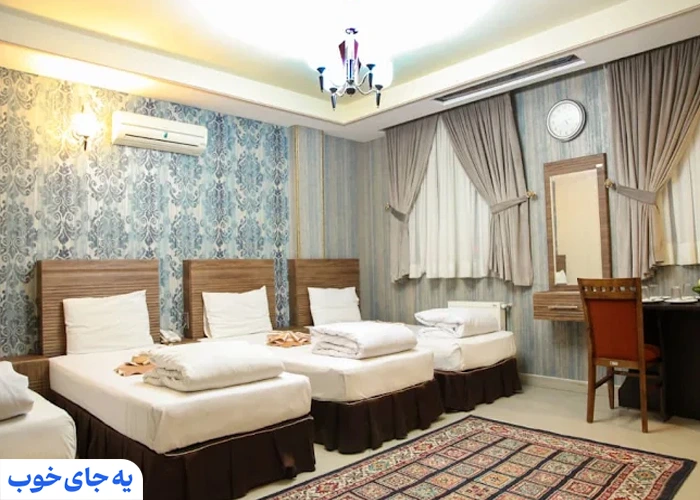 هتل آپارتمان سوره مشهد
